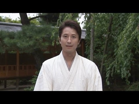 【中四国ブロックネット特番】谷原章介が迫る「秀吉が愛した武将茶人」~上田宗箇流400年のウツクシキ~