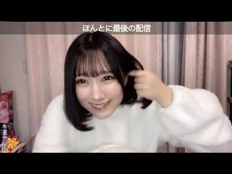 水野愛理(SKE48 チームKⅡ)20211231