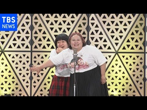 おかずクラブ 東大生と意気投合!?