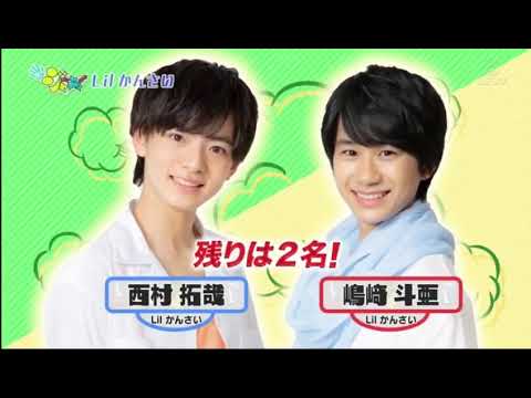 まいど!ジャーニィ~ #328