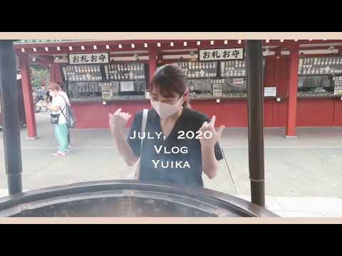 【休日Vlog】久しぶりに浅草へ!老舗の喫茶店や、レモンパイ屋さんに行ってきました。