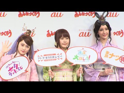 菜々緒、自宅は意外なカラー?