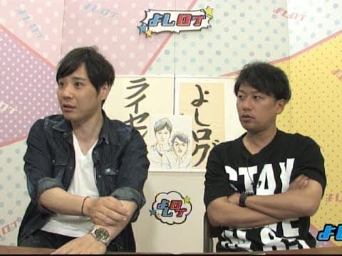 ライセンス藤原が語る「立合い出産の一部始終」 よしログ