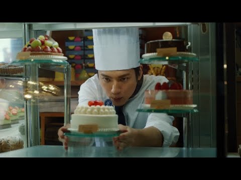 山田裕貴、パティシエを熱演!賀来賢人、岸井ゆきのは地元の幼馴染 メルカリShops新CM公開