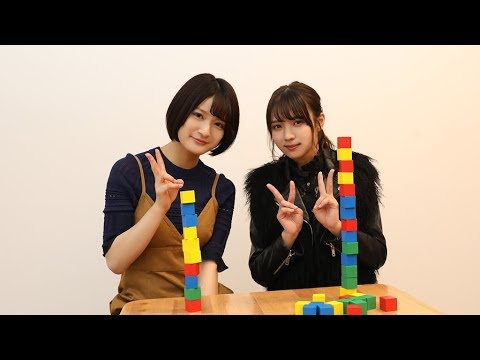『欅のキセキ』 欅坂46メンバーによるケヤキセチャレンジ⑭本編(織田奈那さん、小林由依さん)