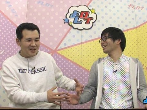 公開プロポーズをしたパンチ浜崎…その裏側 よしログ