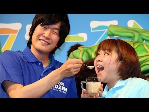 やしろ優、交際中の彼と初ツーショット 芦田愛菜のまねでプロポーズ「待ってるよ!」