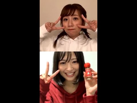 【たかみな&きたりえ】まったりインスタ配信 @AKB48 2020.4.18