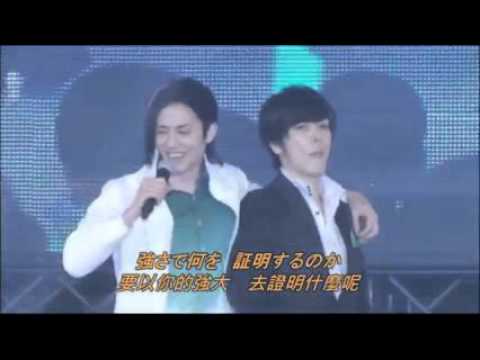志田友美