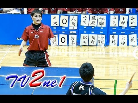 大島祐哉 × 鈴木大地 (1st) 関東学生リーグ卓球2014-515