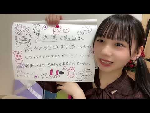 立仙 百佳(STU48 2期生) SHOWROOM 2021 12 26