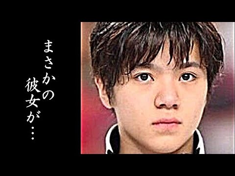宇野昌磨の歴代彼女と馴れ初めに驚きを隠せない…本田真凛の彼氏でオリンピックで活躍するフィギアスケーターの素顔…
