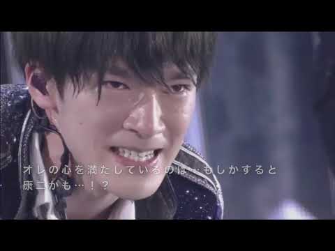 Snow Man 深澤辰哉名言集50選「五臓六腑に染み渡る~」