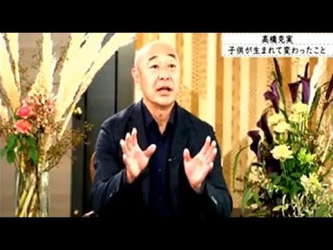 『ボクらの時代』 🅷🅾🆃 「女優」鈴木京香 ! ? 学生時代に夢中になった映画