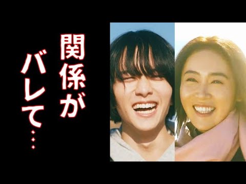 「シジュウカラ」第6話 千秋との関係が夫と息子にバレてしまう忍は…ドラマ第5話感想