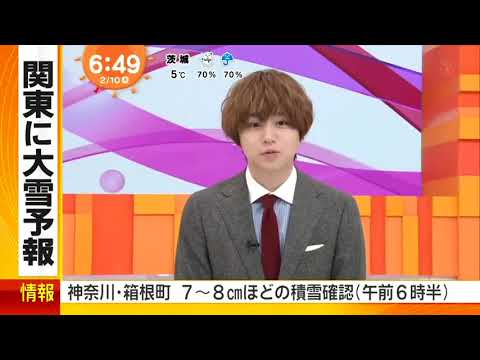 KinkiKidsMV44枚目は人生の応援歌 『めざましテレビ』2022年02月10日