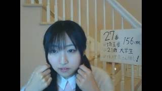 矢作有紀奈 20161022 01 エントリーNo.27番 SKE48 第8期受験生 SHOWROOM