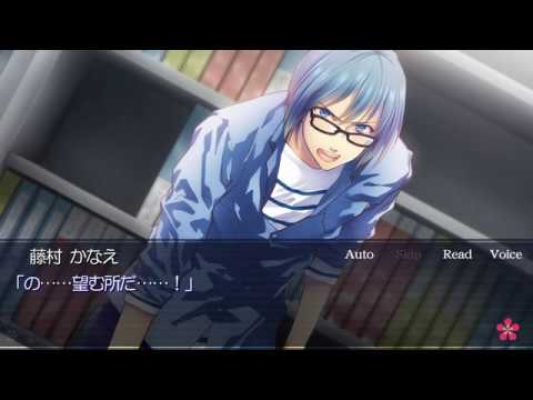 【本編ちら見せ】コイハナプレイ動画朔良編【CV.美藤大樹】