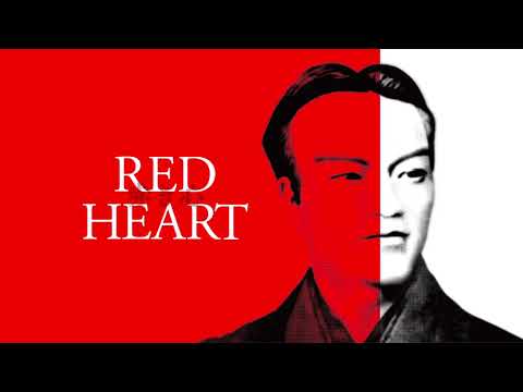 2022特別企画展「RED HEART-赤き心-五代友厚展」ドキュメンタリー映像(Short Ver.)
