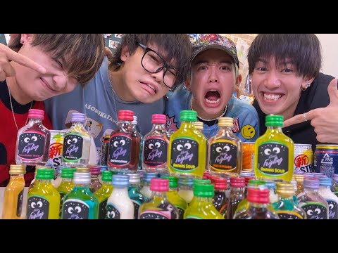 【大泥酔】スカピとクライナー100本飲みきるまで帰れません!!