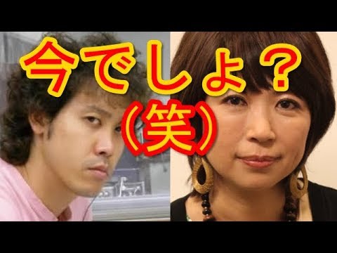 大泉洋&TEAM NACS「いざ鎌倉であるっ!!」(笑)