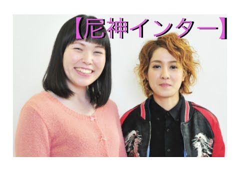 【尼神インター】「お好み焼き屋の女」死ぬほどウケる!!