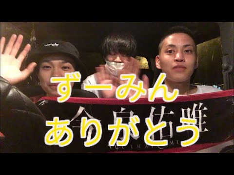 【今泉佑唯】僕らにとっての夏の花はずーみんだけでした。