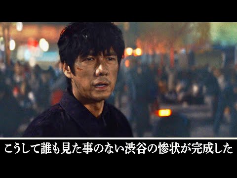 西島秀俊が証言!総勢1万人のエキストラとイメージを共有して撮影/映画『サイレント・トーキョー』特別映像