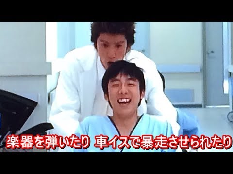 #高橋一生 長瀬智也と共演したドラマは『池袋ウエストゲートパーク』だけではない!!「ハンドク」
