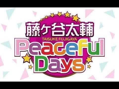 藤ヶ谷太輔 Peaceful Days 210828