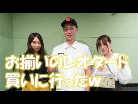 欅坂46佐藤詩織×齋藤冬優花×はんにゃ金田 一言劇場でしーちゃんふざけるw
