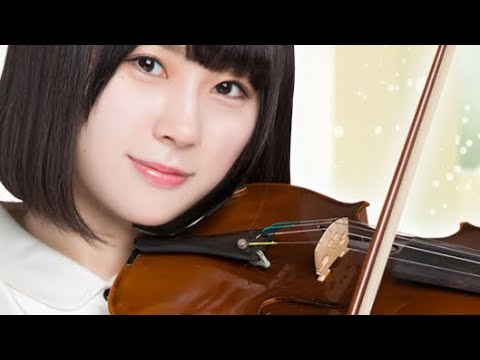 私の演奏で 長沢 菜々香 さん なーこ なーこちゃん 欅坂46 バイオリン 欅のキセキ ムービー