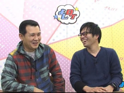「先輩にダサいと酷評された服」実は… よしログ