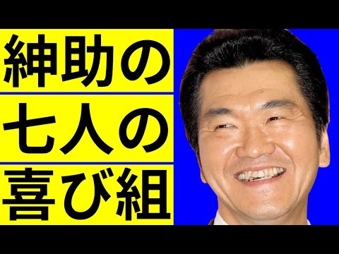 【衝撃】島田紳助と枕営業の噂がある女性芸能人たち7名に一同驚愕…それ以外にも噂がある女性多数…その顔ぶれに驚きが隠せない