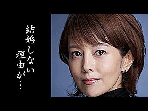 沢口靖子が結婚しない理由に驚きを隠せない…科捜研の女で有名な女優の意外な姿…