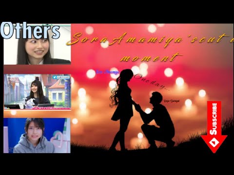 【Others】「雨宮天」|| Sora Amamiya cute moment