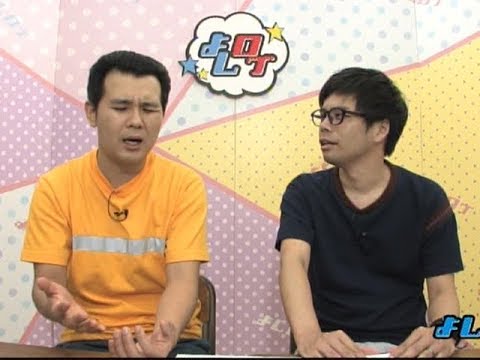内見をせずに引越ししたら酷い結果に… よしログ