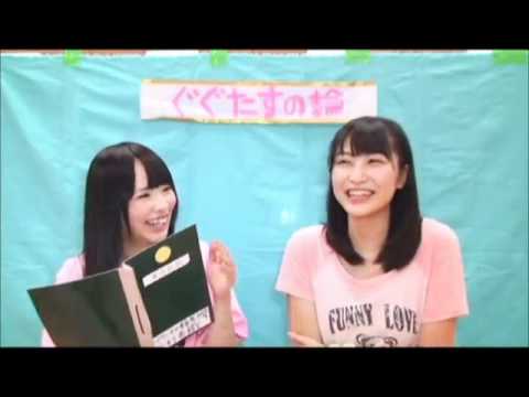 「ぐぐたす動画」 107