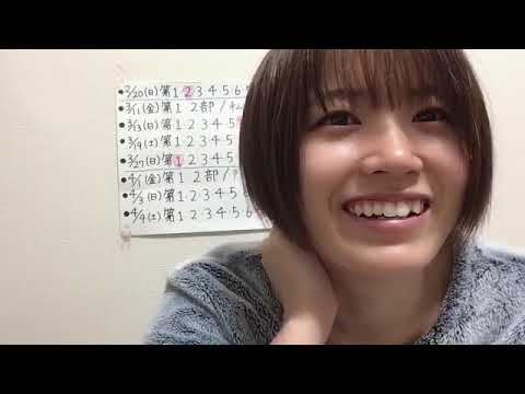 ANDO CHIKANA 2022年02月18日20時53分09秒 安藤 千伽奈