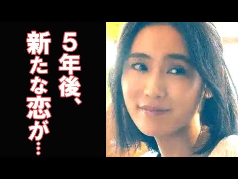 「シジュウカラ」第7話 5年が過ぎ元彼との再会で忍は…ドラマ第6話感想