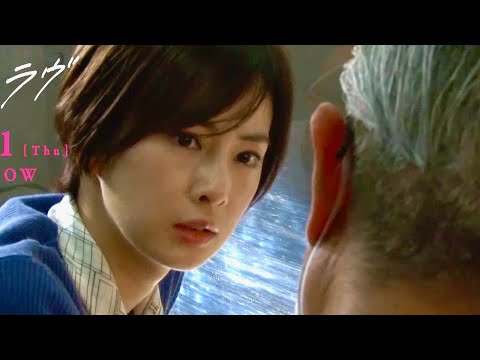 北川景子が緊張感溢れるシーンに思わず息を漏らす/映画『ファーストラヴ』メイキング映像