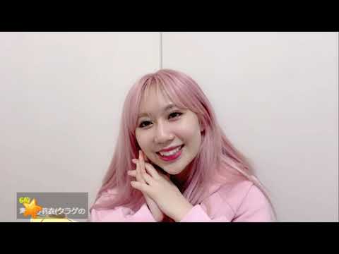 2022 02 20 SHOWROOM 上野遥