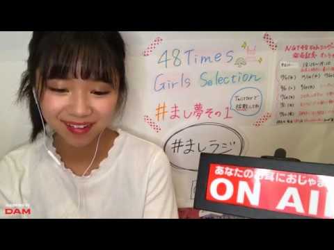 真下 華穂MASHIMO KAHO 2020年07月01日210130