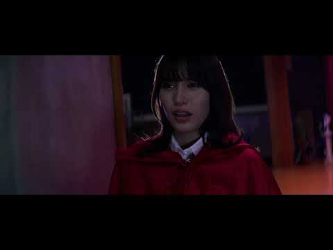 衝撃の“自分”殺害計画…田中圭主演『女子高生に殺されたい』予告編