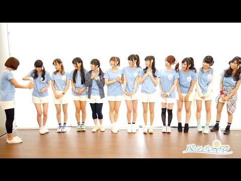 【公式】ハチナイ★チャレンジ 第23回「チーム分けの行方は……?」