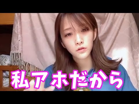 市川愛美 サイゼリヤで恥をかく AKB48