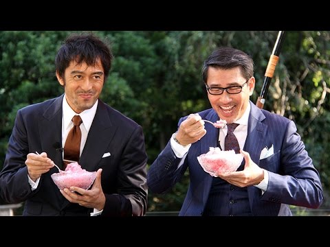 中井貴一、阿部寛が“ざくろかき氷”をほおばる 映画「柘榴坂の仇討」完成報告会見(1)