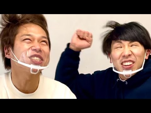 フースーヤとあそぼ!!!!