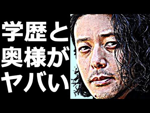オダギリジョーの経歴、学歴、嫁がヤバすぎる…子供との悲しすぎる別れに涙が止まらない…河本準一との関係が…