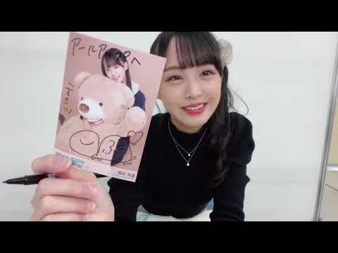 福田 朱里④7thオンラインサイン会(STU48) 2022 0123 7時間目